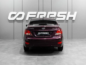 Седан Hyundai Solaris 2013 года, 819000 рублей, Тюмень