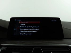 Седан BMW 5 серия 2017 года, 3151999 рублей, Москва