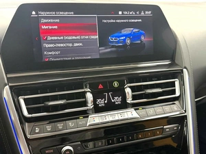 Купе BMW M8 2019 года, 10995000 рублей, Красноярск