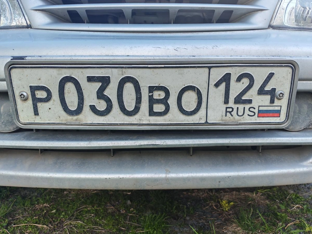 РОЗОВО 124 1000000 рублей, Красноярск
