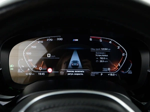 Седан BMW 5 серия 2021 года, 5099444 рублей, Москва