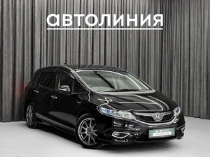 Хетчбэк Honda Jade 2015 года, 1150000 рублей, Красноярск