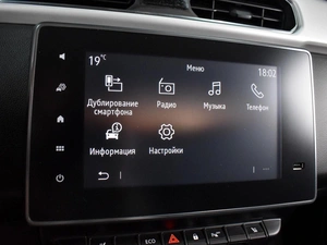 Внедорожник Renault Arkana 2021 года, 1599000 рублей, Воронеж