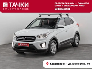 Внедорожник Hyundai Creta 2018 года, 1600000 рублей, Красноярск