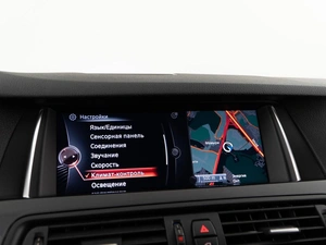 Седан BMW 5 серия 2016 года, 2827077 рублей, Москва