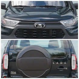 Внедорожник ВАЗ (LADA) Niva 2023 года, 950000 рублей, Брянск
