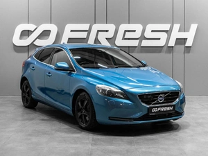 Хетчбэк Volvo V40 2015 года, 1279000 рублей, Тюмень