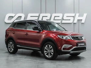 Внедорожник Geely Atlas 2020 года, 1925000 рублей, Воронеж
