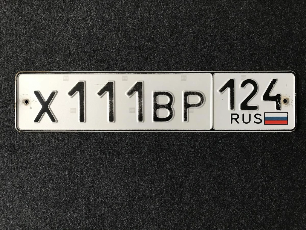 Гос номер Х 111 ВР 124🇷🇺 280000 рублей, Красноярск