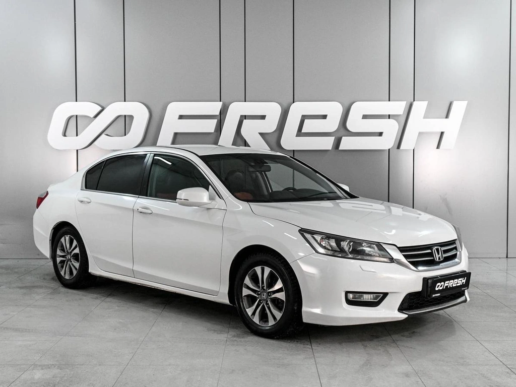Седан Honda Accord 2013 года, 1599000 рублей, Аксай