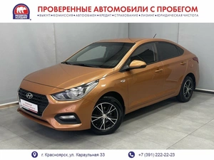 Седан Hyundai Solaris 2017 года, 1345000 рублей, Красноярск