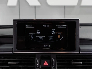 Седан Audi A6 2014 года, 1599000 рублей, Тюмень