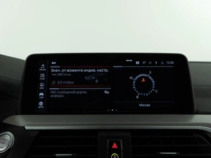 Внедорожник BMW X4 2020 года, 5609444 рублей, Москва