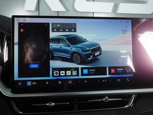 Внедорожник Geely Xingyue L 2025 года, 4469000 рублей, Минеральные Воды