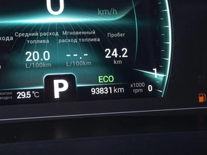 Внедорожник Chery Tiggo 7 Pro 2022 года, 1540000 рублей, Краснодар