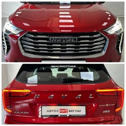 Внедорожник Haval Jolion 2024 года, 2115000 рублей, Смоленск