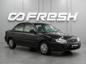 Седан Kia Spectra 2007 года, 429000 рублей, Воронеж