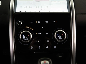 Внедорожник Land Rover Discovery Sport 2019 года, 2998050 рублей, Москва