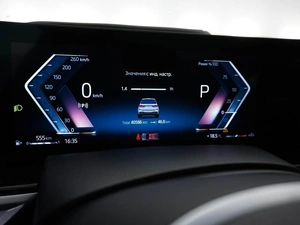 Внедорожник BMW X7 2022 года, 10699999 рублей, Москва