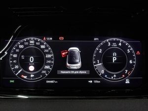 Внедорожник Land Rover Range Rover Evoque 2020 года, 4099000 рублей, Воронеж