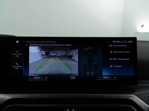 Седан BMW 3 серия 2023 года, 5698999 рублей, Москва