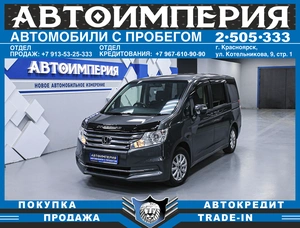 Минивэн Honda Stepwgn 2012 года, 1498000 рублей, Солонцы