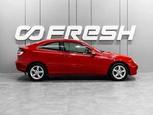 Хетчбэк Mercedes-benz C-класс 2005 года, 649000 рублей, Тюмень