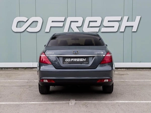 Седан Geely Emgrand 7 2018 года, 849000 рублей, Большой Сочи