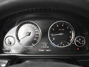 Седан BMW 5 серия 2013 года, 1230100 рублей, Казань