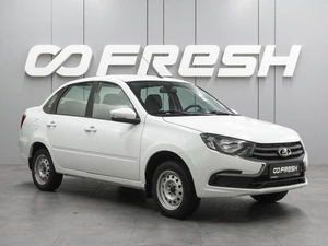 Седан ВАЗ (LADA) Granta 2024 года, 849000 рублей, Воронеж