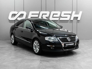 Седан Volkswagen Passat 2008 года, 890000 рублей, Тюмень