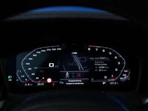 Седан BMW 3 серия 2021 года, 6399077 рублей, Москва