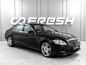 Седан Mercedes-benz S-класс 2010 года, 3049000 рублей, Ростов-на-Дону