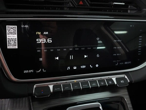 Внедорожник Geely Atlas Pro 2024 года, 2298000 рублей, Воронеж