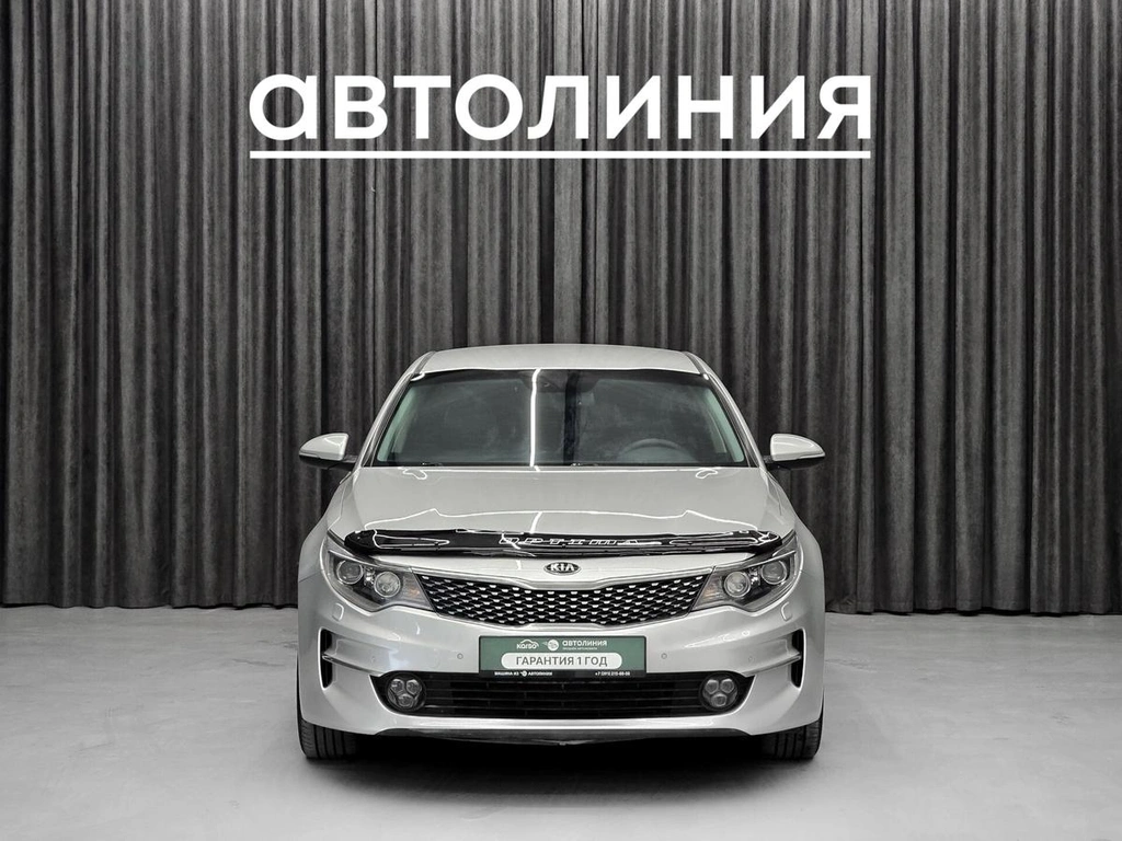 Седан Kia Optima 2016 года, 1565000 рублей, Красноярск