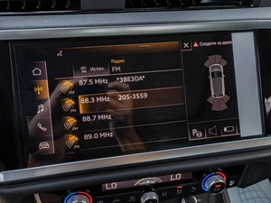 Внедорожник Audi Q3 2026 года, 3895000 рублей, Краснодар