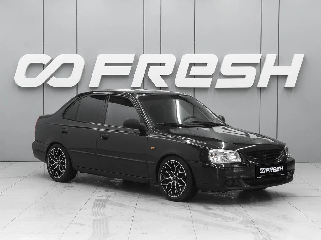 Седан Hyundai Accent 2009 года, 599000 рублей, Ростов-на-Дону