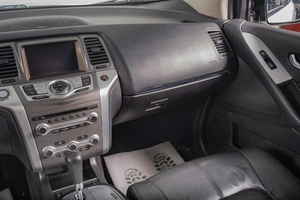 Внедорожник Nissan Murano 2014 года, 1499000 рублей, Томск