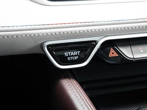 Внедорожник Geely Xingyue L 2024 года, 3020000 рублей, Ставрополь