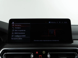 Внедорожник BMW X4 2024 года, 7749999 рублей, Москва