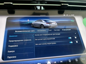 Седан Mercedes-benz E-класс 2025 года, 9970000 рублей, Уфа