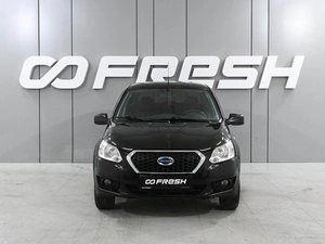 Седан Datsun on-DO 2018 года, 829000 рублей, Аксай