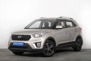 Внедорожник Hyundai Creta 2020 года, 2399000 рублей, Томск