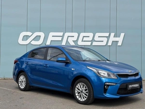 Седан Kia Rio 2019 года, 1534000 рублей, Ижевск