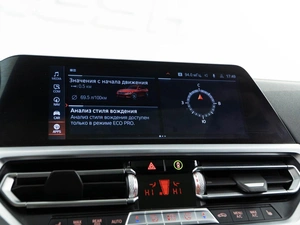 Седан BMW 3 серия 2020 года, 3718444 рублей, Москва