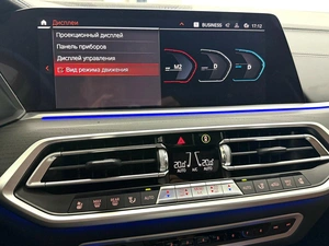 Внедорожник BMW X7 2022 года, 10995000 рублей, Красноярск