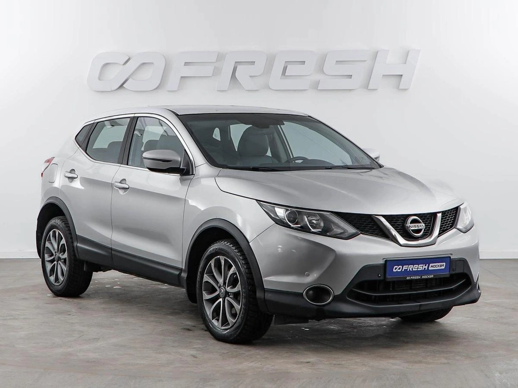 Внедорожник Nissan Qashqai 2017 года, 1527046 рублей, Москва