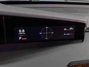 Внедорожник Changan UNI-K 2023 года, 2899000 рублей, Тюмень