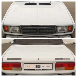 Седан ВАЗ (LADA) 2107 2007 года, 220000 рублей, Орёл