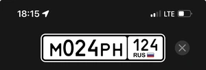 Продам номера 024 124 60000 рублей, Красноярск